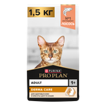 Корм сухой для кошек PRO PLAN DERMA CARE 1.5 кг с лососем