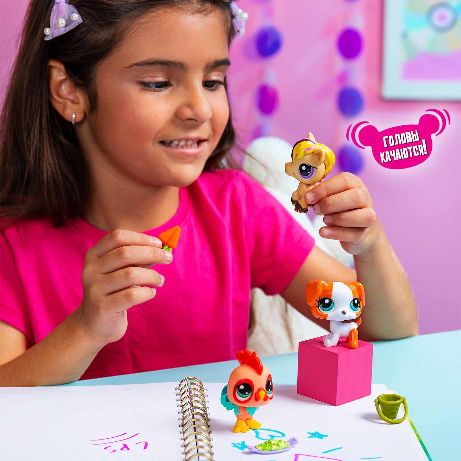 Игровой набор Littlest Pet Shop - фото 3