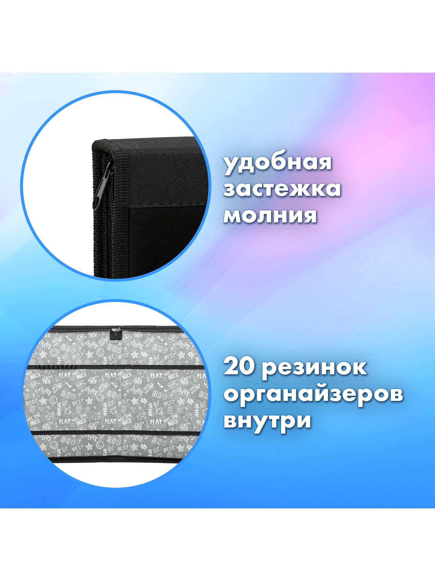 Папка для труда Brauberg А4 - фото 4