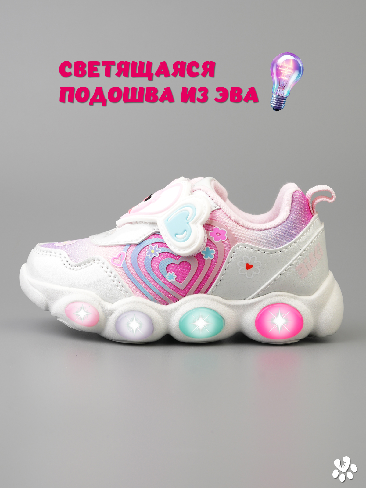 Кроссовки BiKi A-B60136-A - фото 3