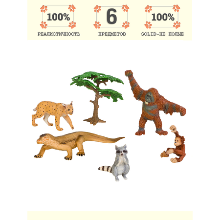 Игровой набор Masai Mara