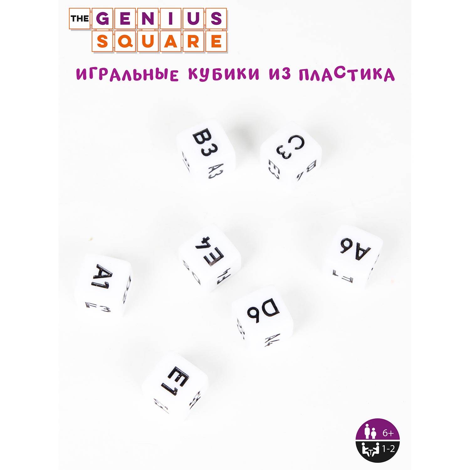 Настольная игра Happy Puzzle - фото 5