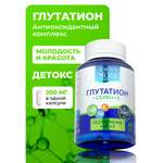 DM068 Доктор Море Глутатион+Селен+Е