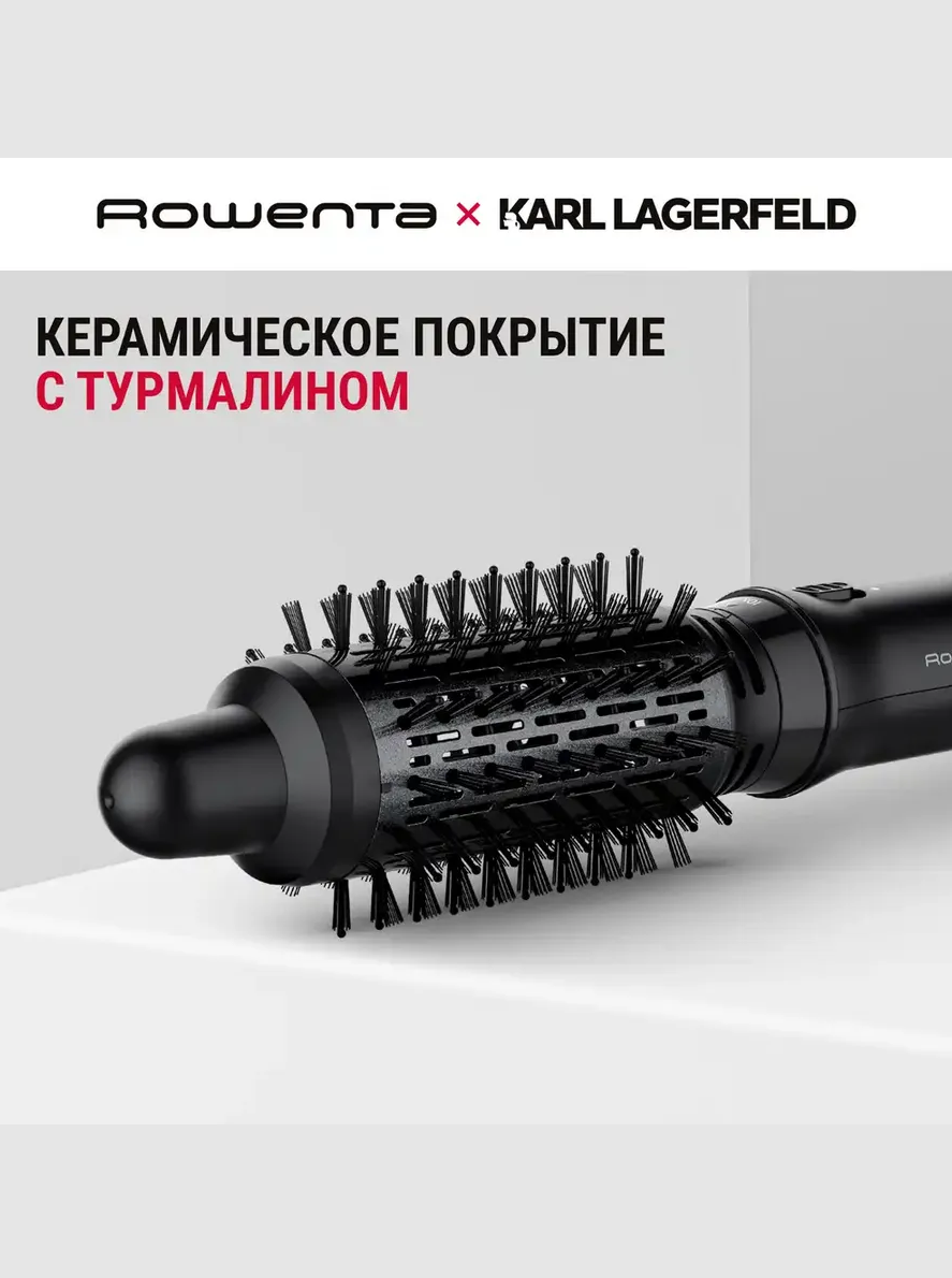 Фен Rowenta CF635LF0 - фото 5