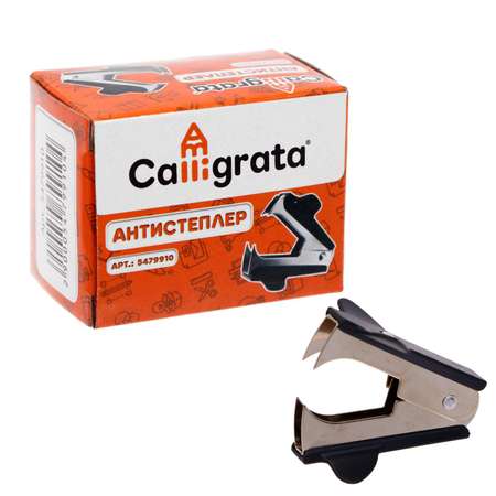 Дырокол Calligrata