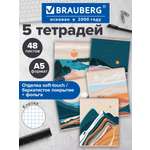 Общая тетрадь Brauberg клетка 48 лист. 5 шт.