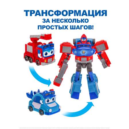 Игровой набор GoGo Bus из 6транспортных средств