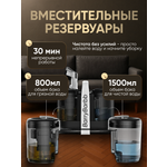 Моющий пылесос BarryBarbb К-1