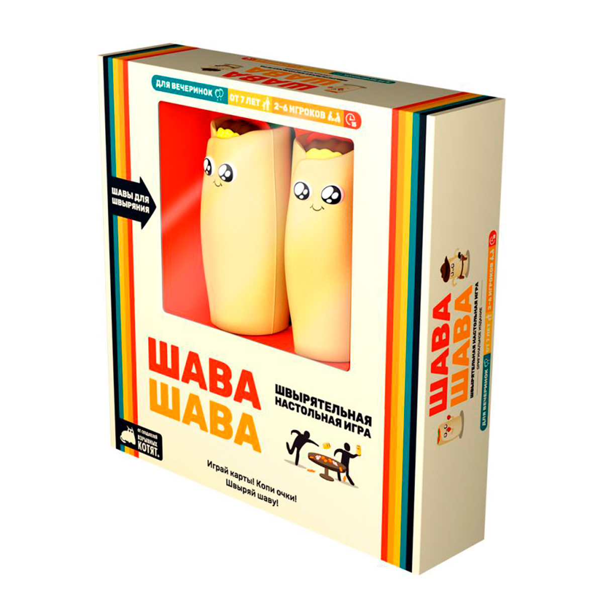 Настольная игра Hobby World Шава Шава - фото 1