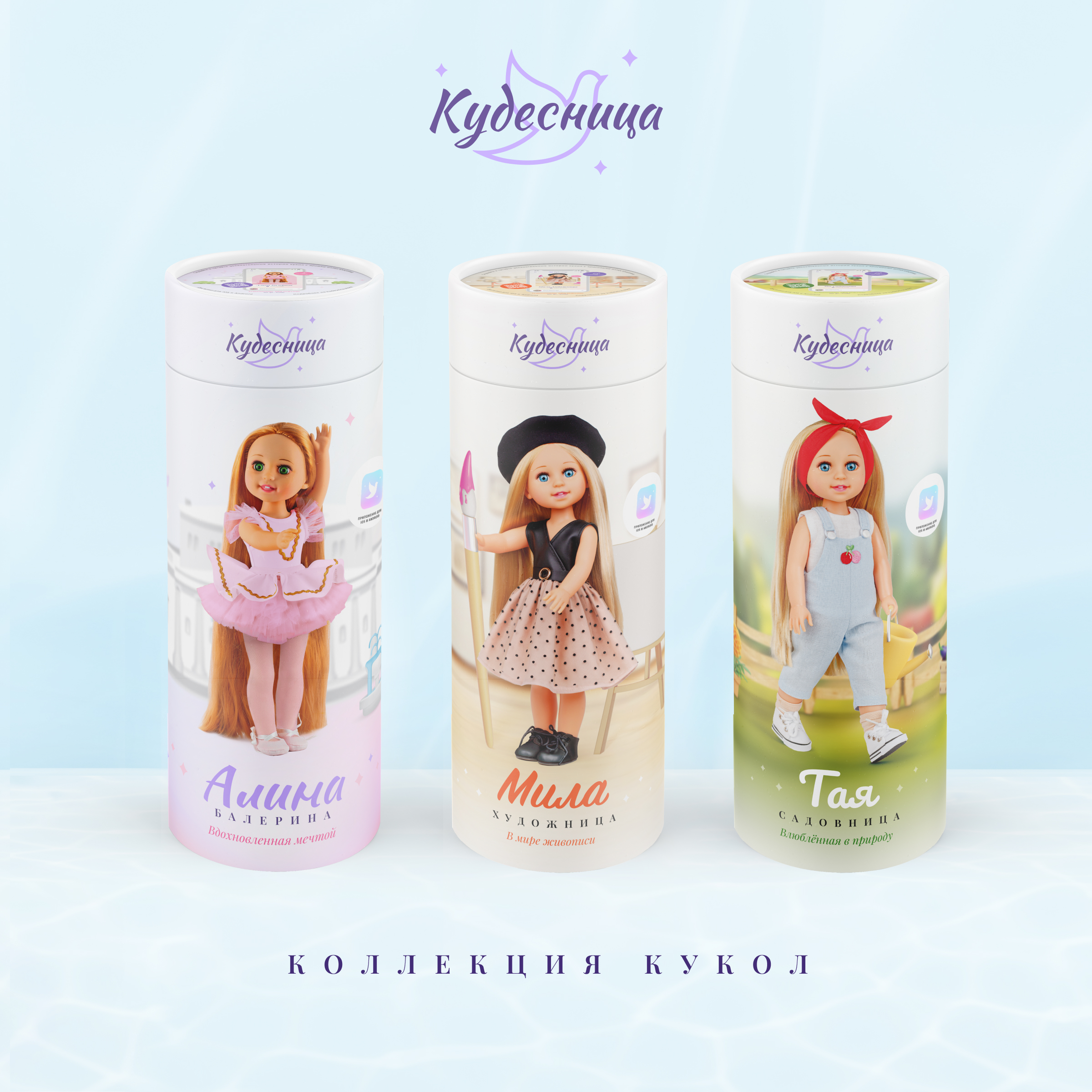 Кукла классическая Кудесница Марина русалка 212018997 - фото 14