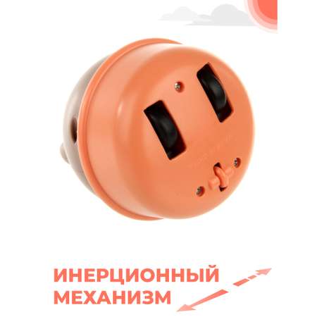 Зверушка Veld Co