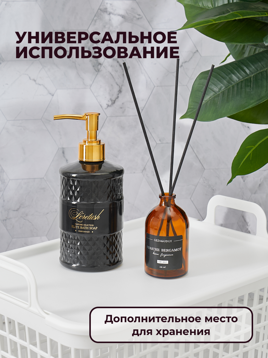 КОРЗИНА ДЛЯ БЕЛЬЯ Econova С КРЫШКОЙ "KOBO" 380x262x500ММ, 35Л (Белый) - фото 6