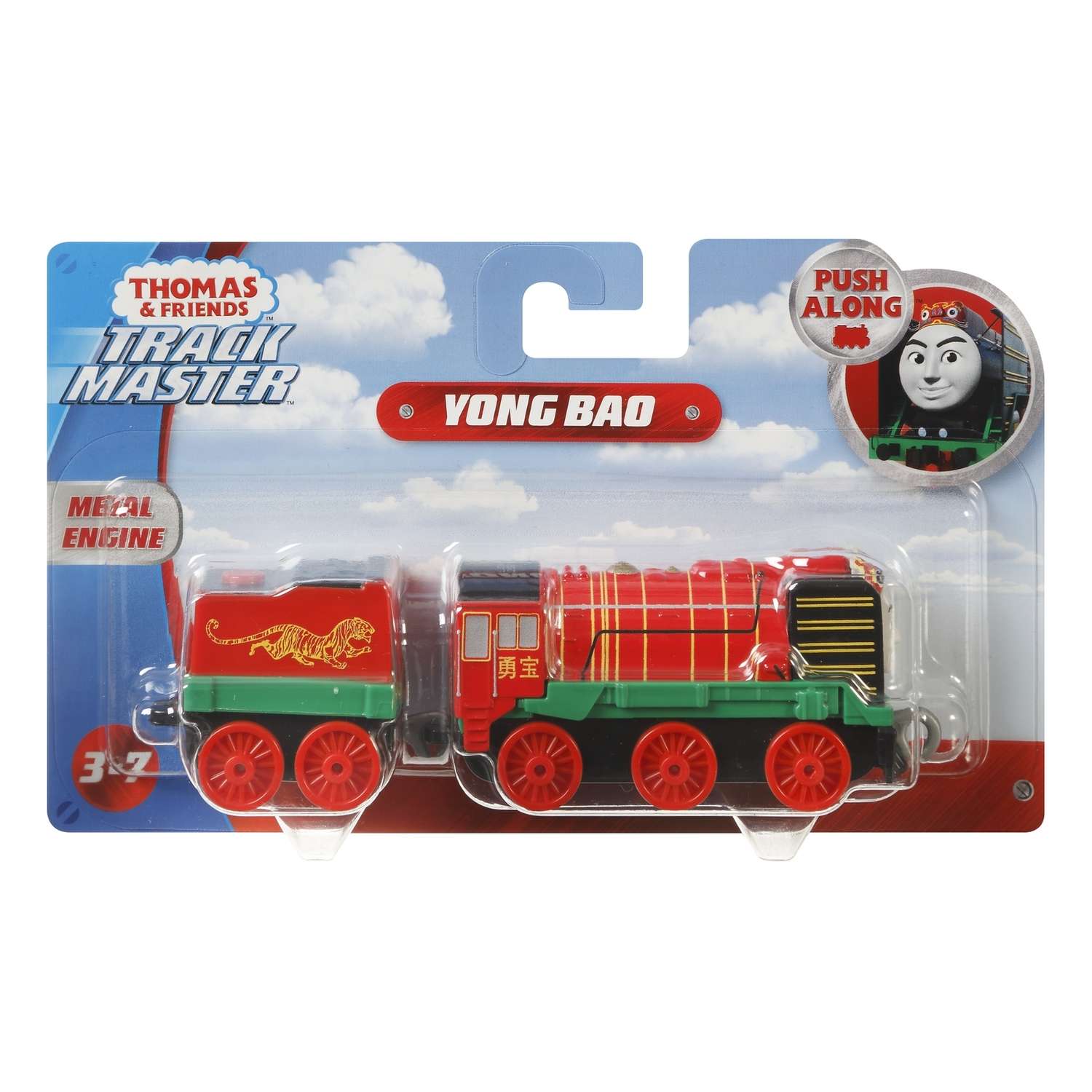Развивающая железная дорога Thomas and Friends GCK94 - фото 2