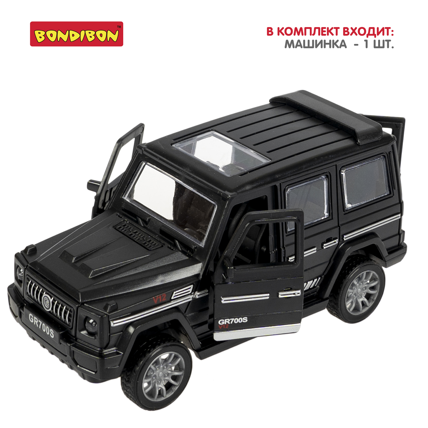 Внедорожник Bondibon Инерционная машинка ВВ6177 - фото 5