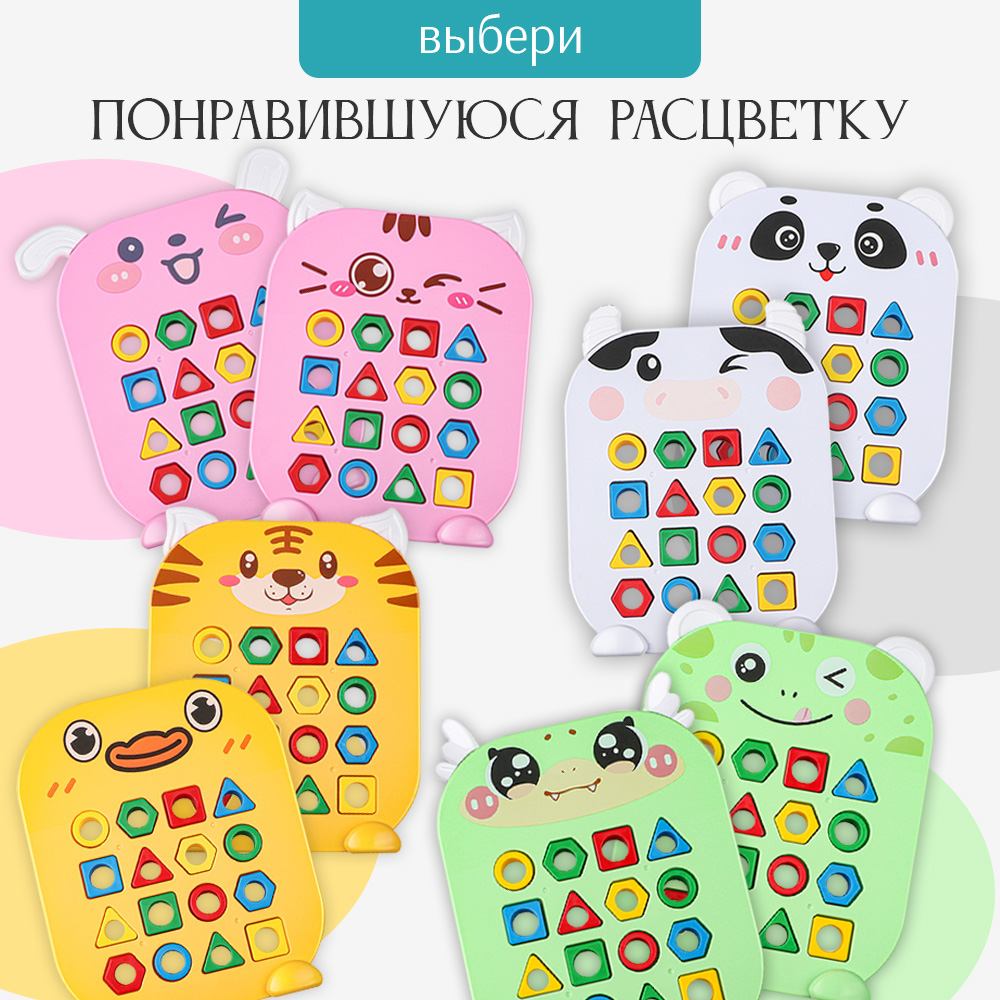 Настольная игра TIPTOPOLIS - фото 7