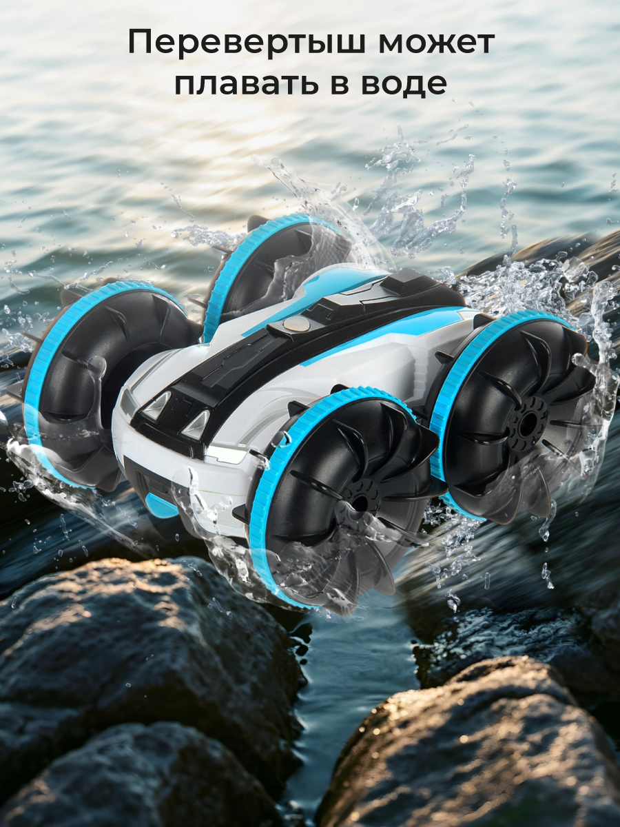 Автомобиль Veld Co 1:20 136616 - фото 2