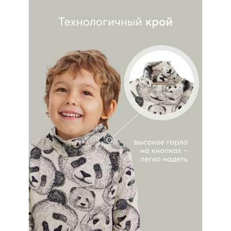 Водолазка Happy Baby