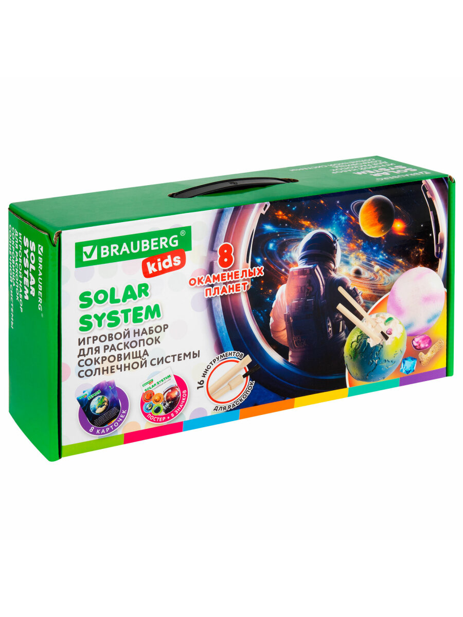 Набор для раскопок Brauberg - фото 8