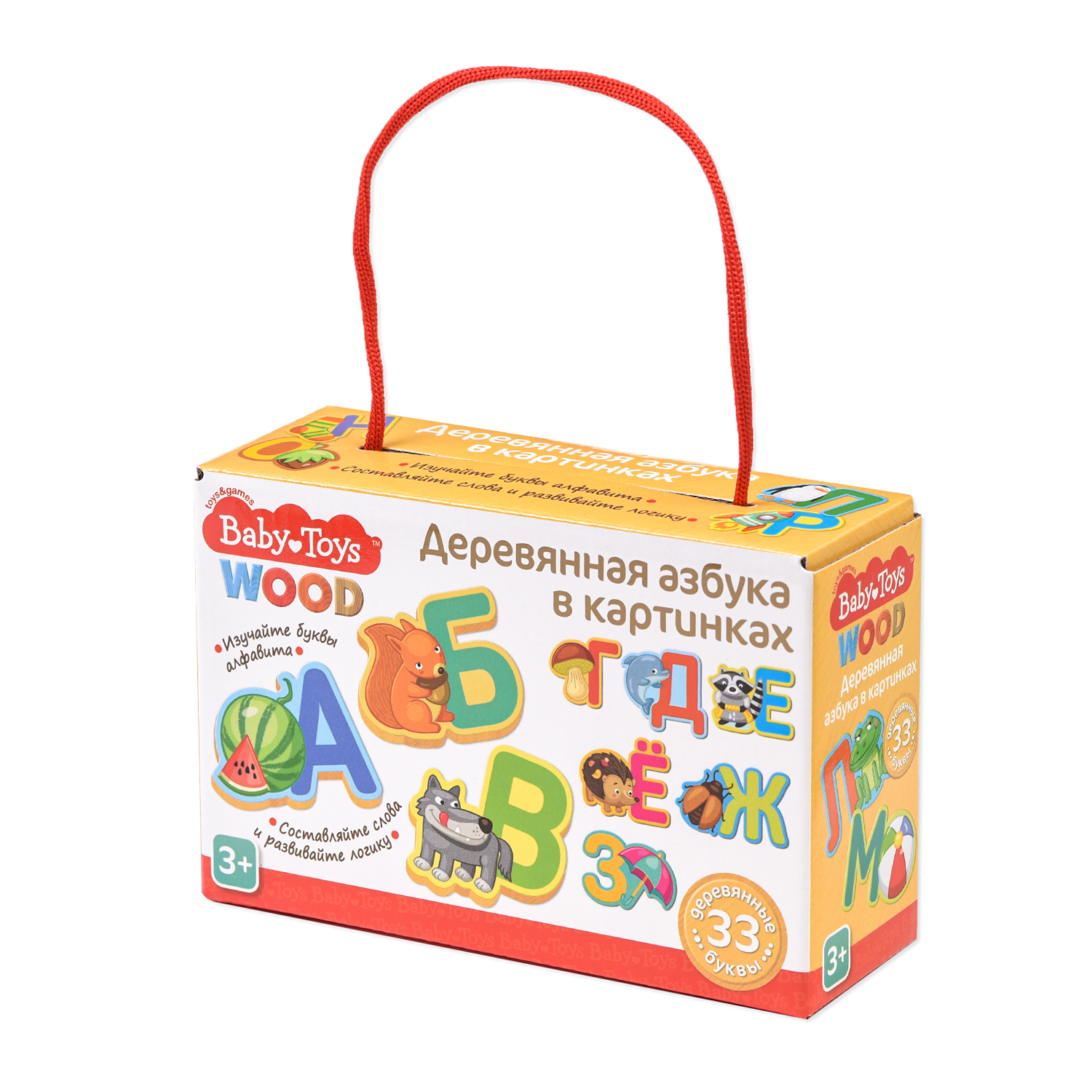 Настольная игра Baby Toys - фото 1