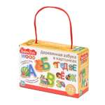 Настольная игра Baby Toys