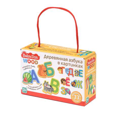Настольная игра Baby Toys