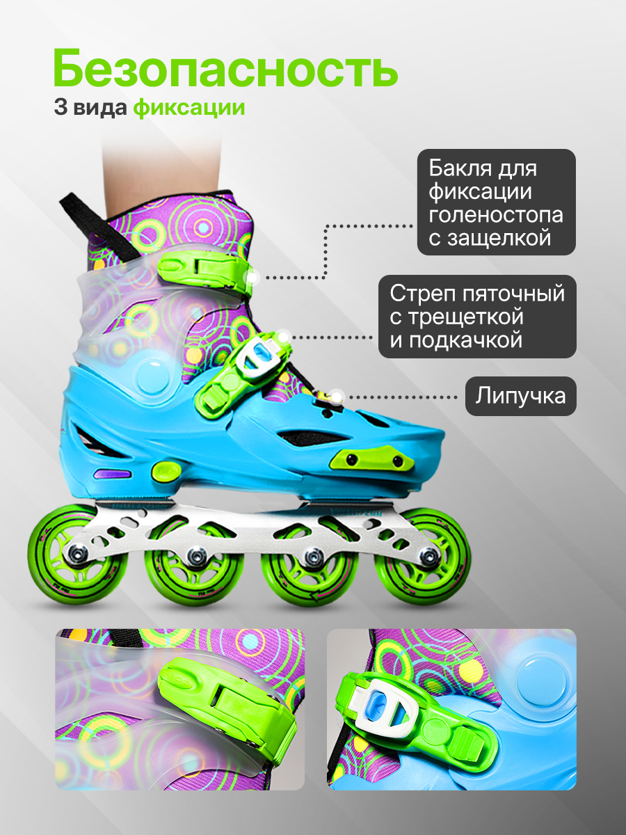 Роликовые коньки Saimaa 38 - фото 8