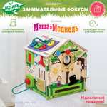 Игрушка Mag Wood бизиборд