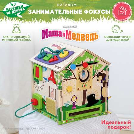 Игрушка Mag Wood бизиборд