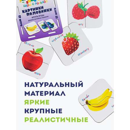Пазл ГРАТ