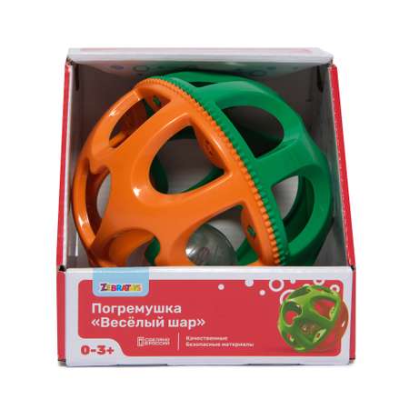 Игрушка Zebratoys погремушка Шар