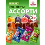 Конфеты сухофрукты в глазури Кремлина Чернослив Инжир Курага и Финик короб 2 кг