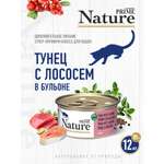 Корм для кошек влажный Prime NATURE Тунец с лососем в бульоне жб 85г 12 шт.