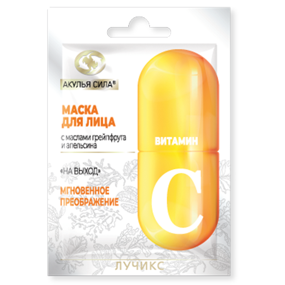 Крем-маска Акулья Сила - фото 1