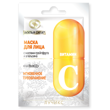 Крем-маска Акулья Сила