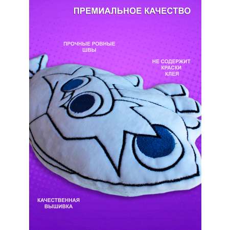 Игрушка мягкая NEVADA