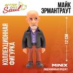 Фигурка MINIX Майк Эрмантраут