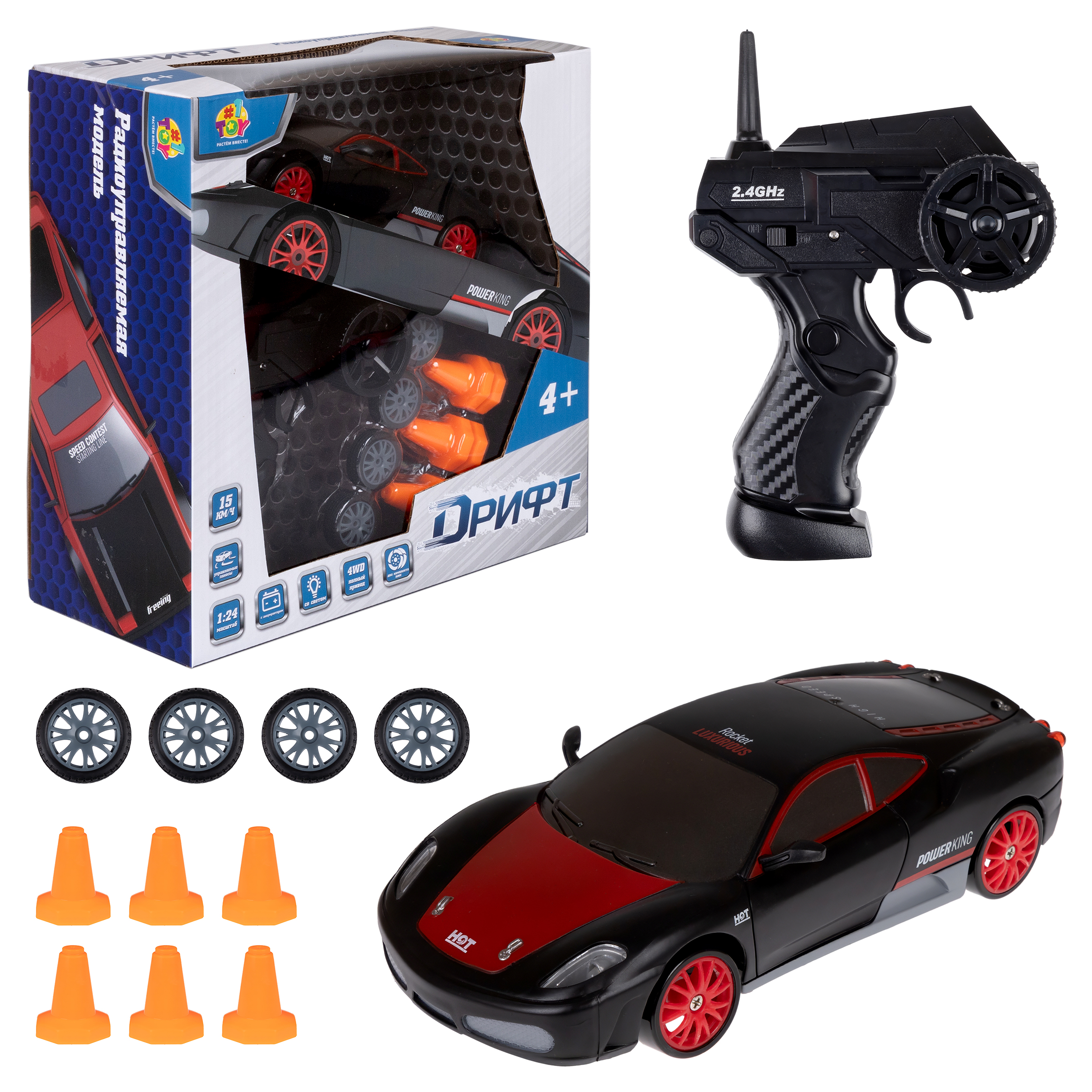 Автомобиль РУ 1TOY 1:24 - фото 8
