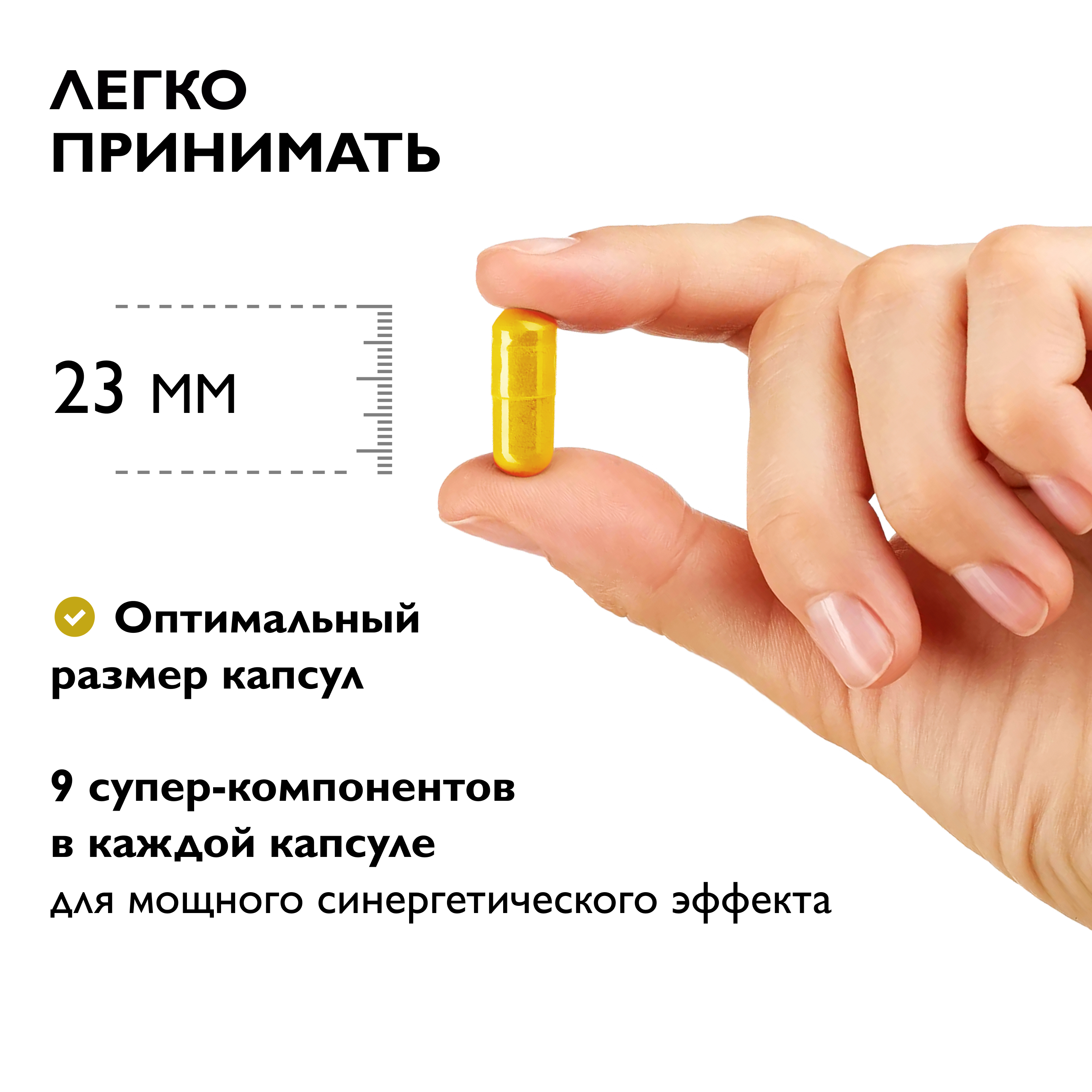Энзимофлекс Dr. Zubareva Энзимофлекс - фото 3