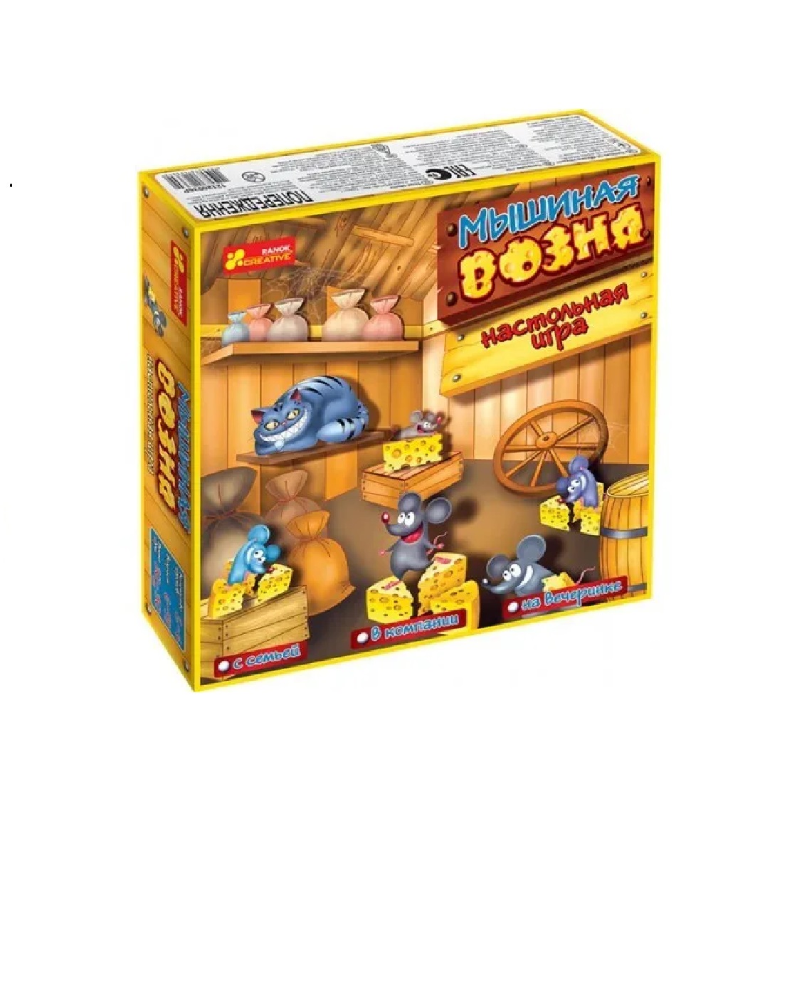 Настольная игра RANOK CREATIVE - фото 1