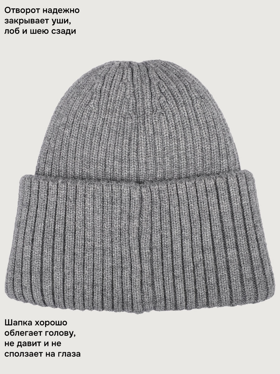 Комплект NIKASTYLE 12з16525 серый - фото 8