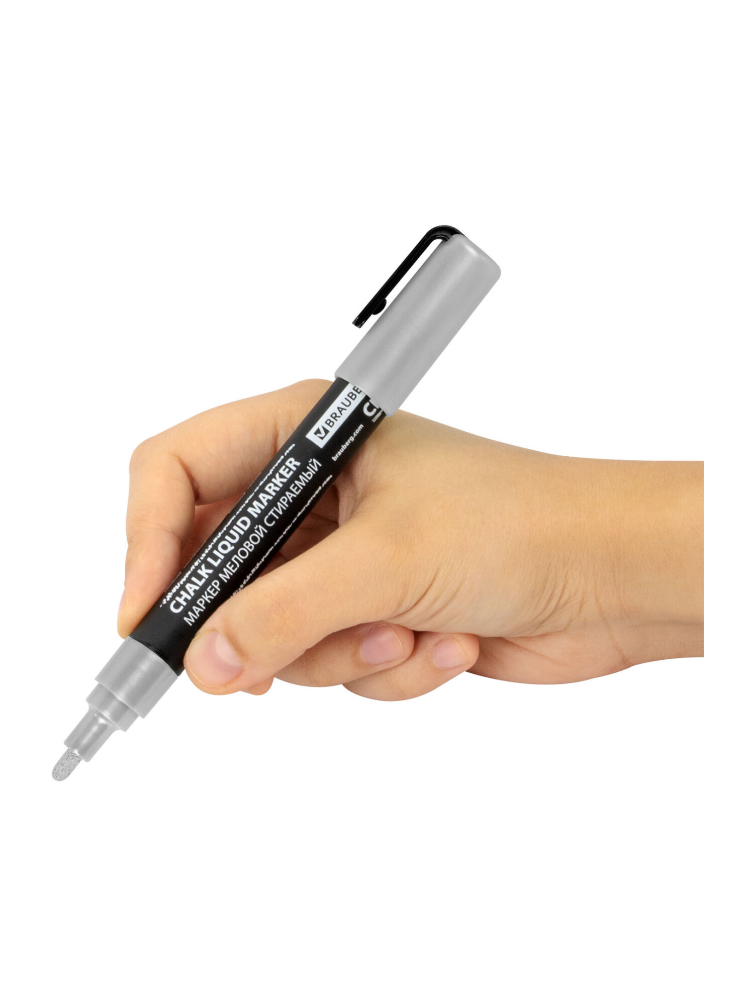 Маркеры Brauberg меловые 8 шт. - фото 19