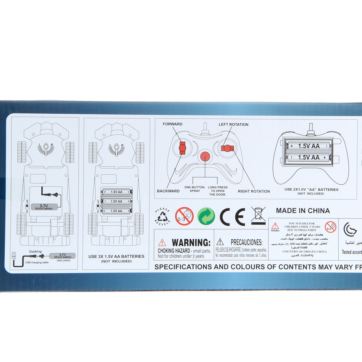 Болид РУ Veld Co 1:18 - фото 19