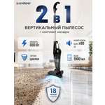 Вертикальный пылесос ENDEVER skyclean VC-284