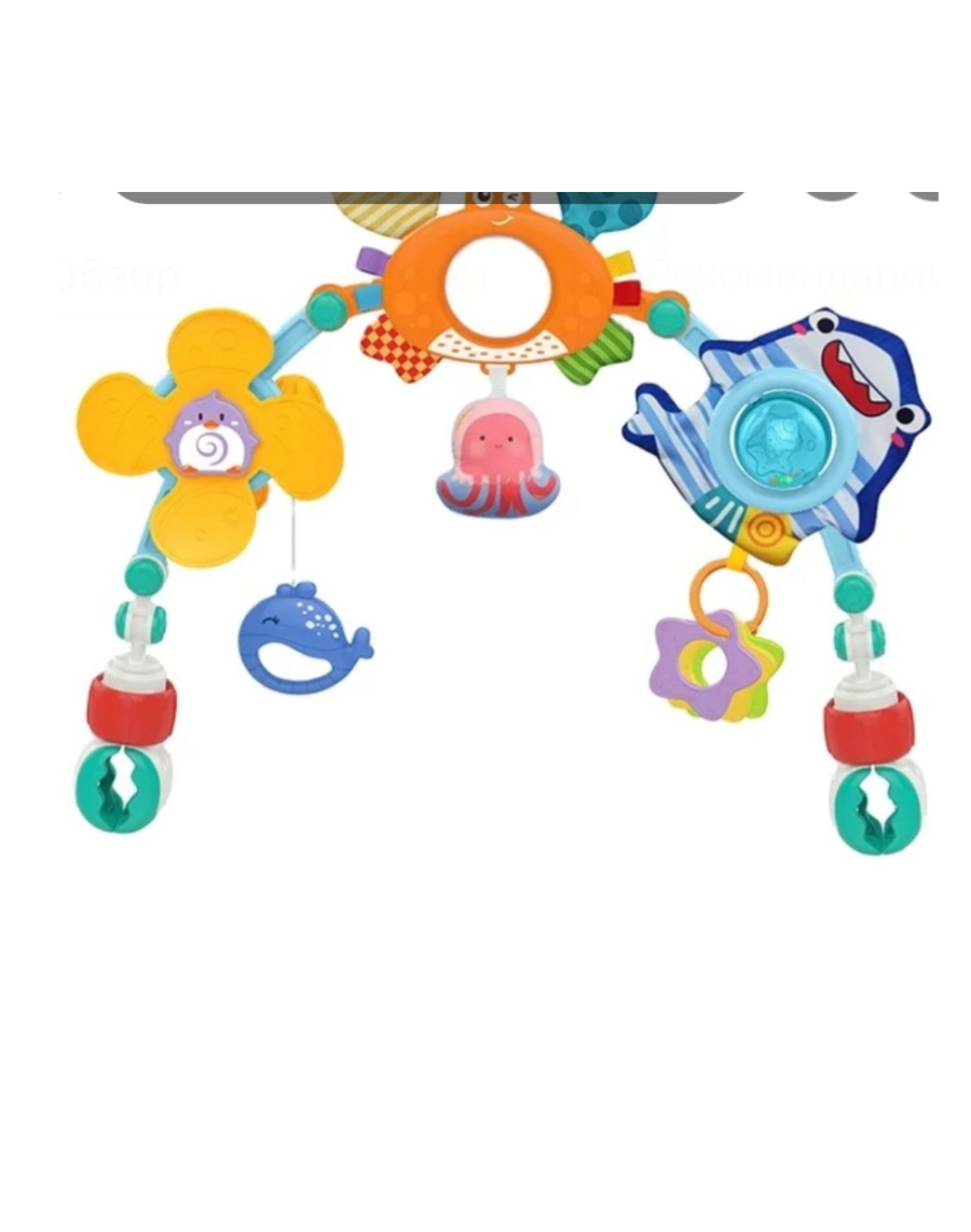 Игрушка PlayKid подвеска Подводный мир - фото 5