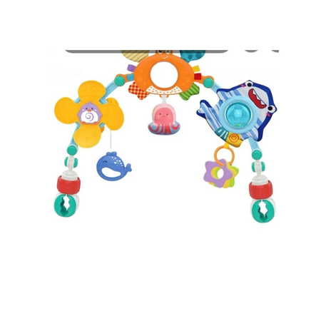Игрушка PlayKid подвеска Подводный мир