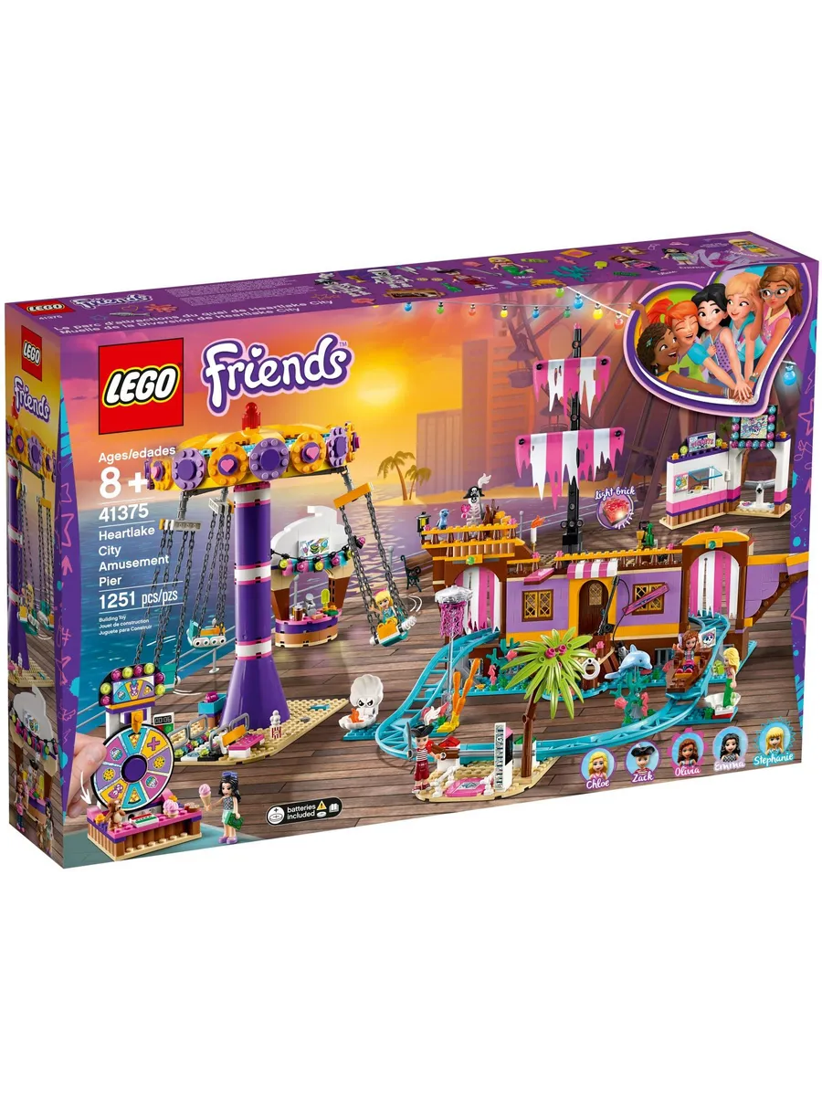 Конструктор LEGO Friends 1251 дет. - фото 1