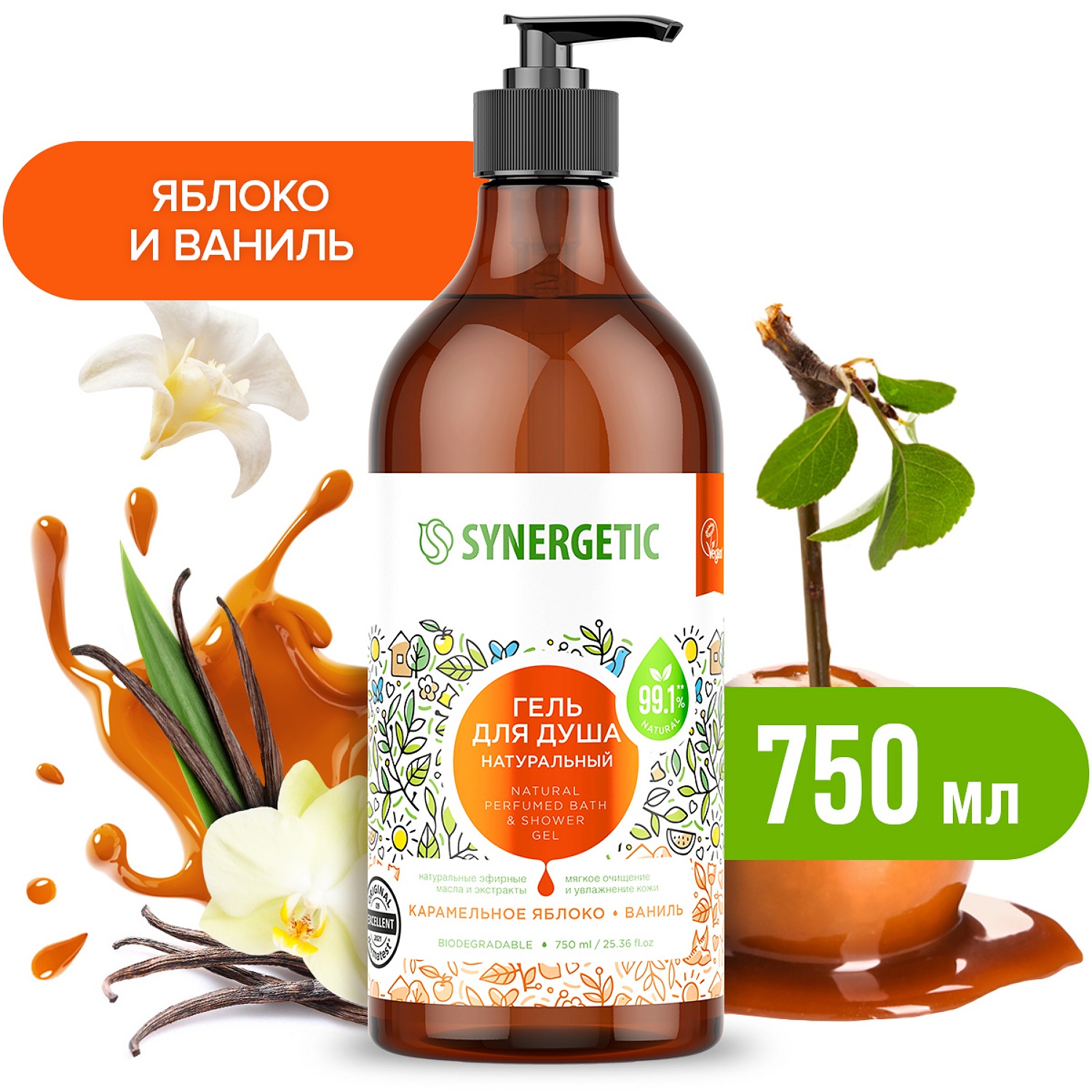 Гель Synergetic - фото 1