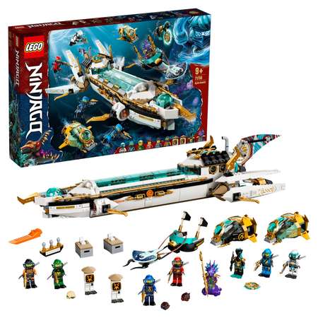Конструктор LEGO NINJAGO блочный