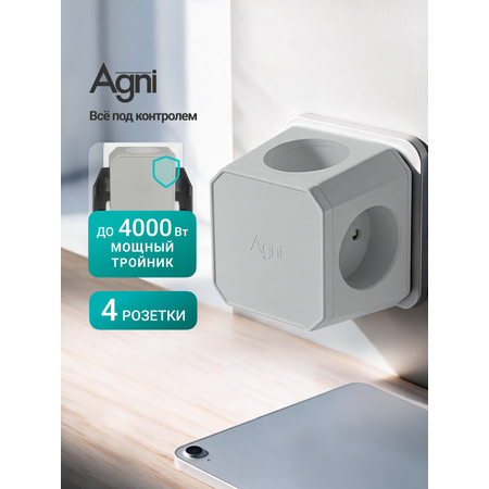 Разветвитель сетевой AGNI TP-WJ4E