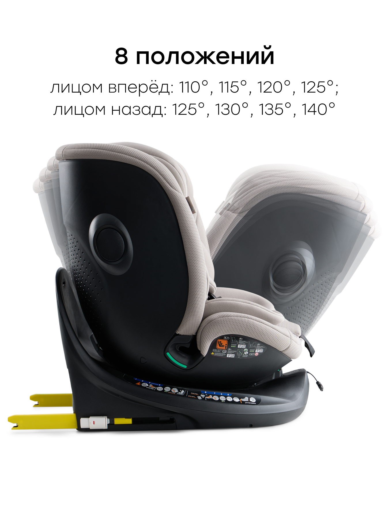 Автокресло Happy Baby Kidster Isofix 0+/1/2/3 (0-36 кг) серый - фото 10